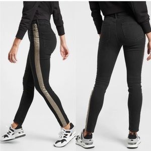 NWT Athleta SCULPTEK™ Ultra Skinny Jean High Rise with Metallic Stripe Size 8